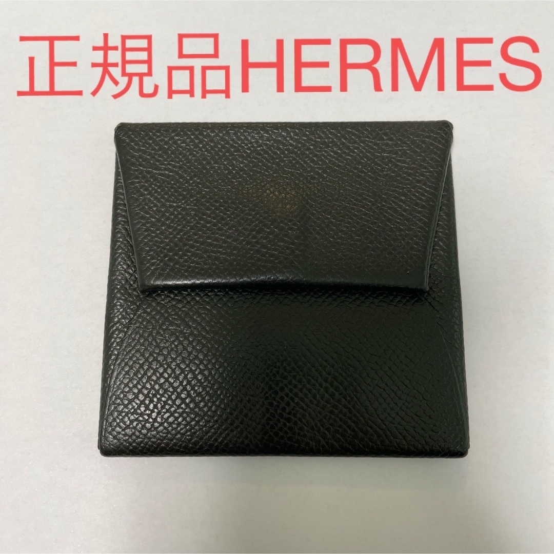 正規品HERMES☆コインケース 正規品HERMES☆コインケース