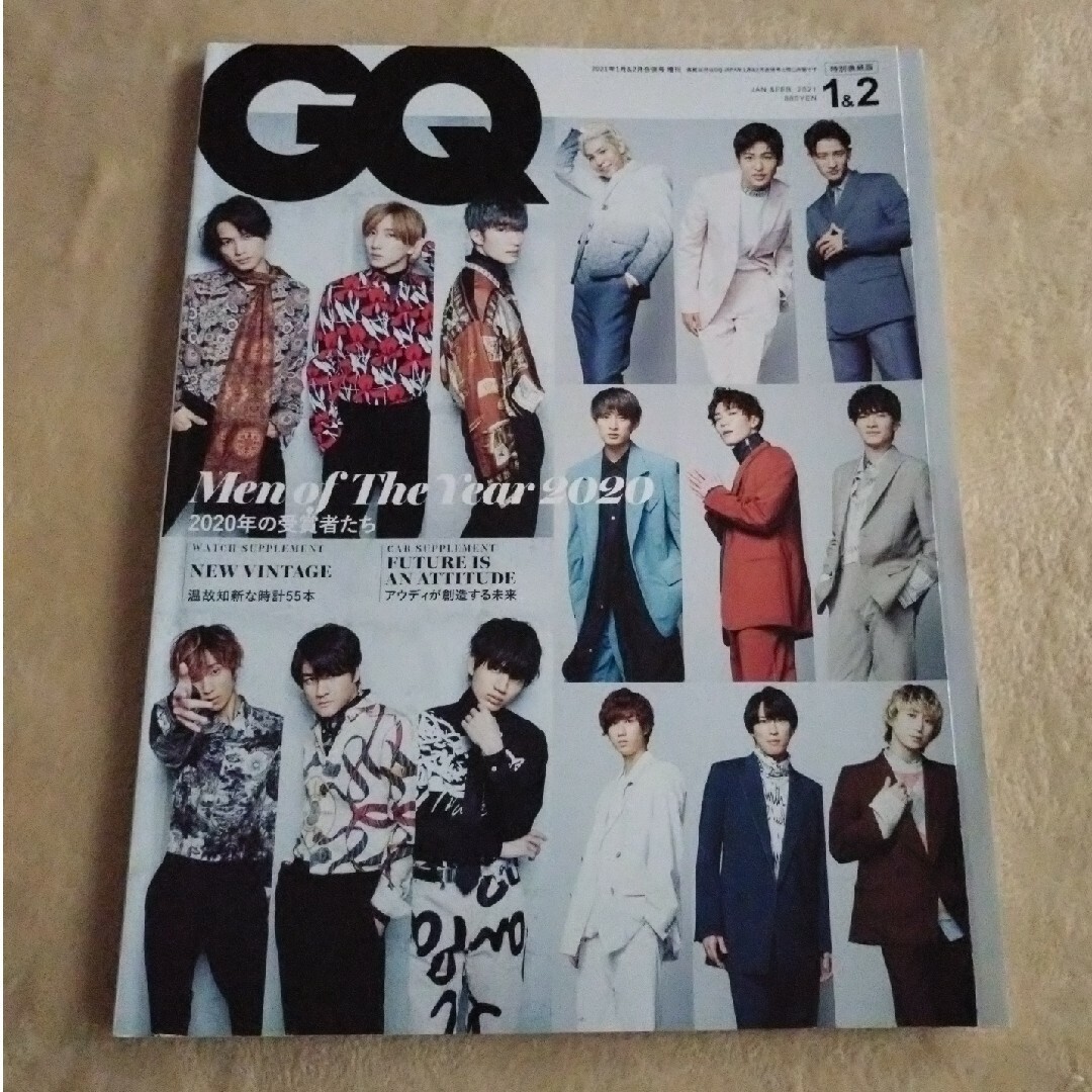 Johnny's(ジャニーズ)のGQ JAPAN 1・2月合併号特別表紙版 Snowman　SixTONES エンタメ/ホビーの雑誌(生活/健康)の商品写真