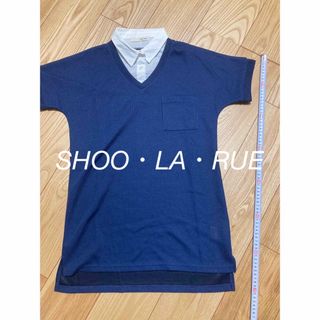 シューラルー(SHOO・LA・RUE)の重ね着風トップス(シャツ/ブラウス(半袖/袖なし))