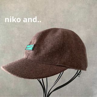 ニコアンド(niko and...)のniko and.. 茶ウール混キャップ 頭囲調整可能(キャップ)