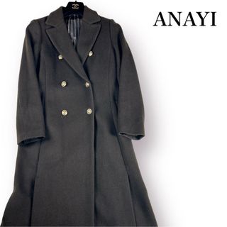 アナイ(ANAYI)の【美品】ANAYI アナイ ロングコート ウール 金ボタン ダブルブレスト(ロングコート)