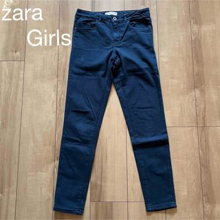 ザラキッズ(ZARA KIDS)のzara Girls ストレッチパンツ　（152）(パンツ/スパッツ)