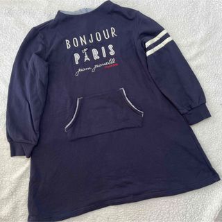 ポンポネット(pom ponette)のポンポネットジュニア　L 160 ネイビー　ワンピース　トレーナー(その他)