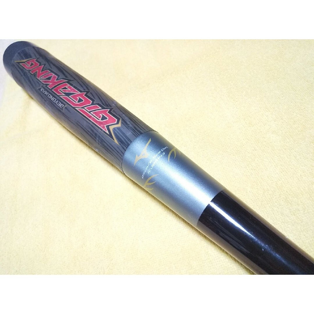 MIZUNO(ミズノ)の新品 ギガキング BEYONDMAX バット ビヨンドマックス GIGAKING スポーツ/アウトドアの野球(バット)の商品写真