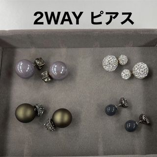 〈韓国製〉2WAY キラキラ　ピアス(ピアス)