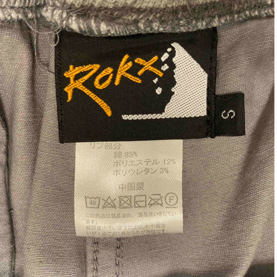 Roxy(ロキシー)のROXYコットンウッド 　クライミング・リブ・イージーパンツ メンズのパンツ(ワークパンツ/カーゴパンツ)の商品写真