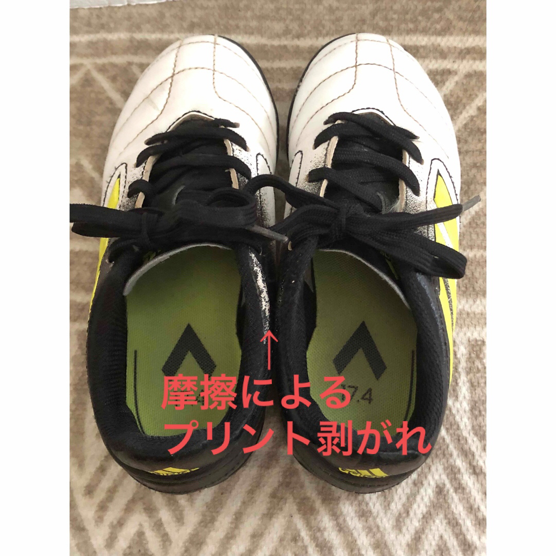 adidas(アディダス)のadidas サッカー トレーニング 室内 19cm 低学年 練習靴 キッズ/ベビー/マタニティのキッズ靴/シューズ(15cm~)(その他)の商品写真