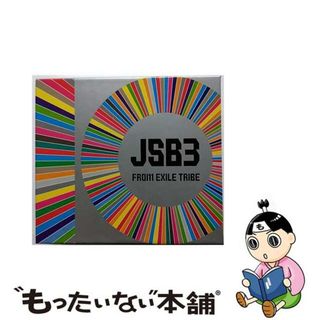 【中古】 BEST　BROTHERS／THIS　IS　JSB（DVD付）/ＣＤ/RZCD-77447(その他)