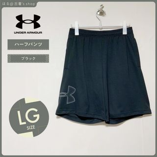 アンダーアーマー(UNDER ARMOUR)の【UNDER ARMOUR】アンダーアーマー メンズ ハーフパンツ バスパン(ショートパンツ)