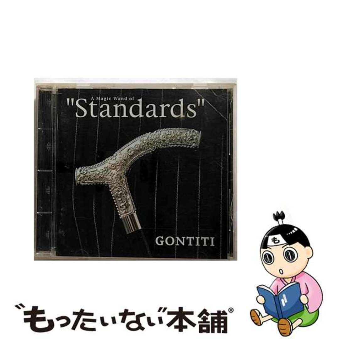 【中古】 A Magic Wand of“Standards”/CD/PCCA-01792 エンタメ/ホビーのCD(その他)の商品写真