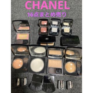 シャネル(CHANEL)のCHANEL 化粧品　まとめ売り(フェイスパウダー)