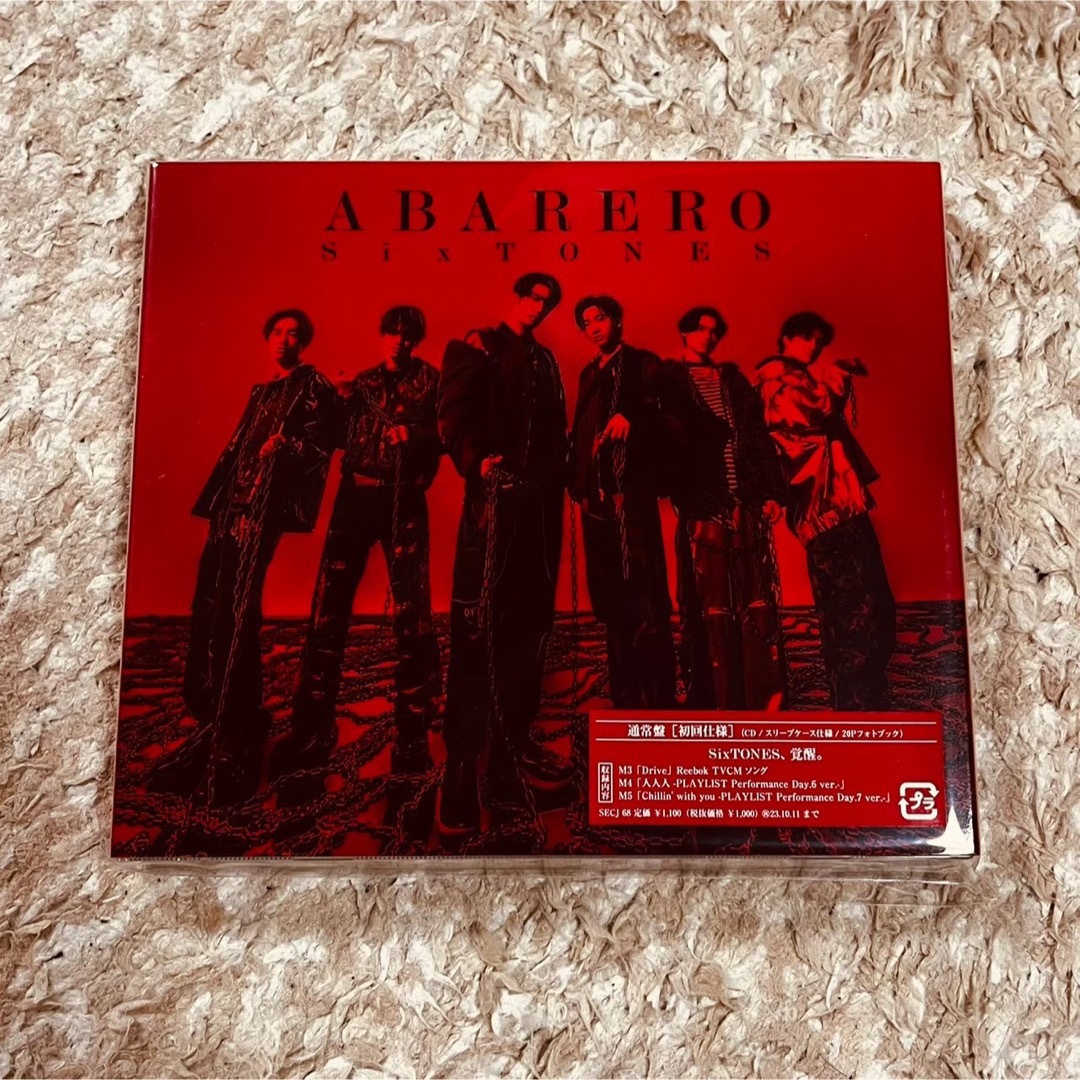 SixTONES ABARERO 通常盤初回仕様の通販 by ミ！｜ラクマ