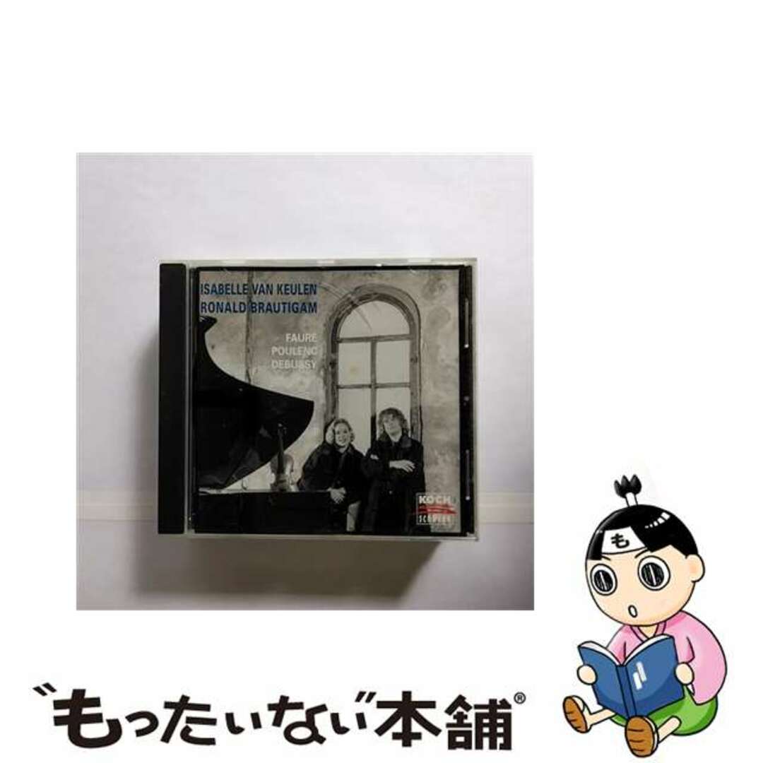 【中古】 Debussy Fuare Poulenc;Vln.Son. Debussy ,Faure ,Poulenc エンタメ/ホビーのCD(クラシック)の商品写真