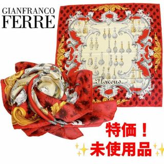 ジャンフランコフェレ レディースの通販 400点以上 | Gianfranco FERRE