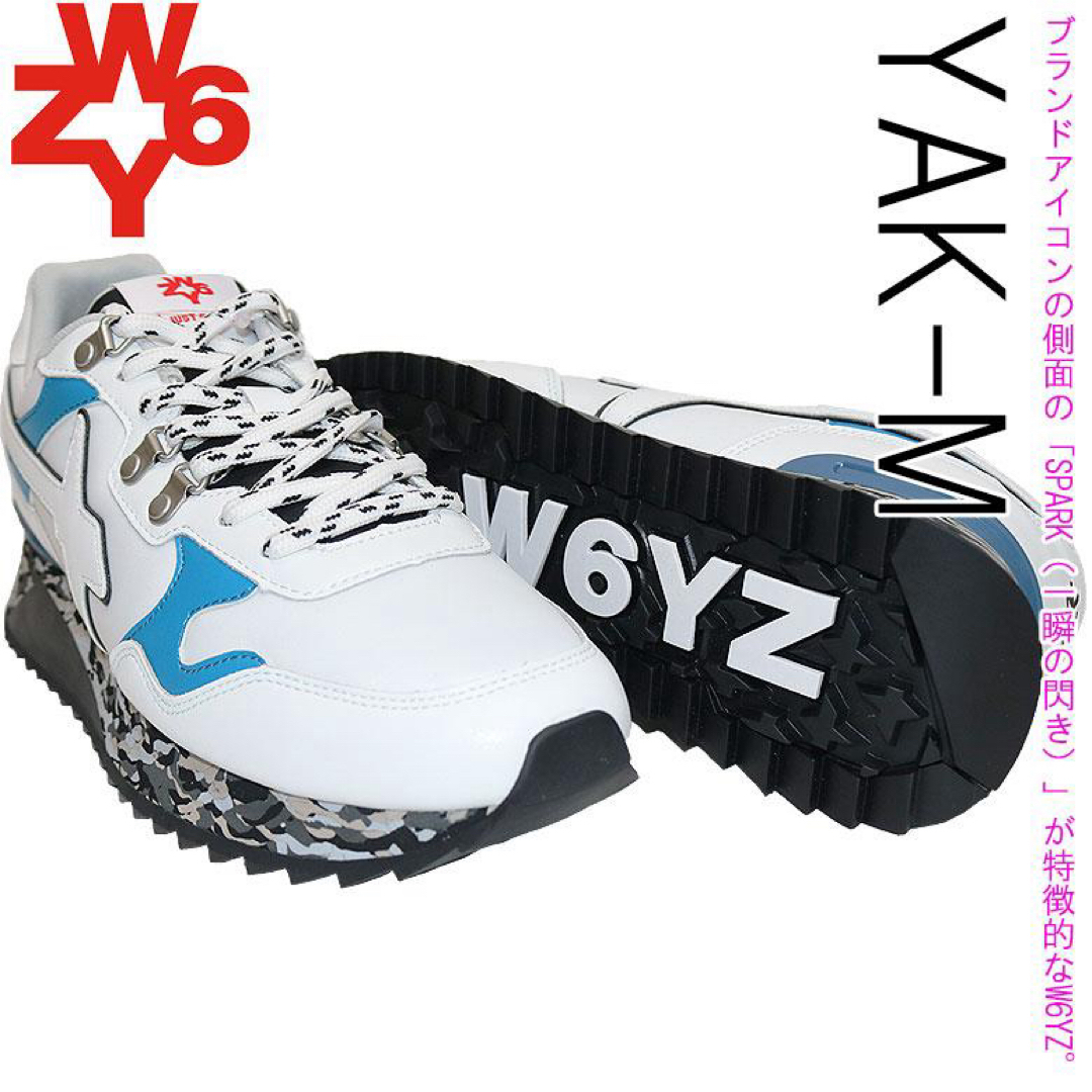 whiz(ウィズ)のW6YZ ウィズ スニーカーYAK-M新品42 メンズの靴/シューズ(スニーカー)の商品写真