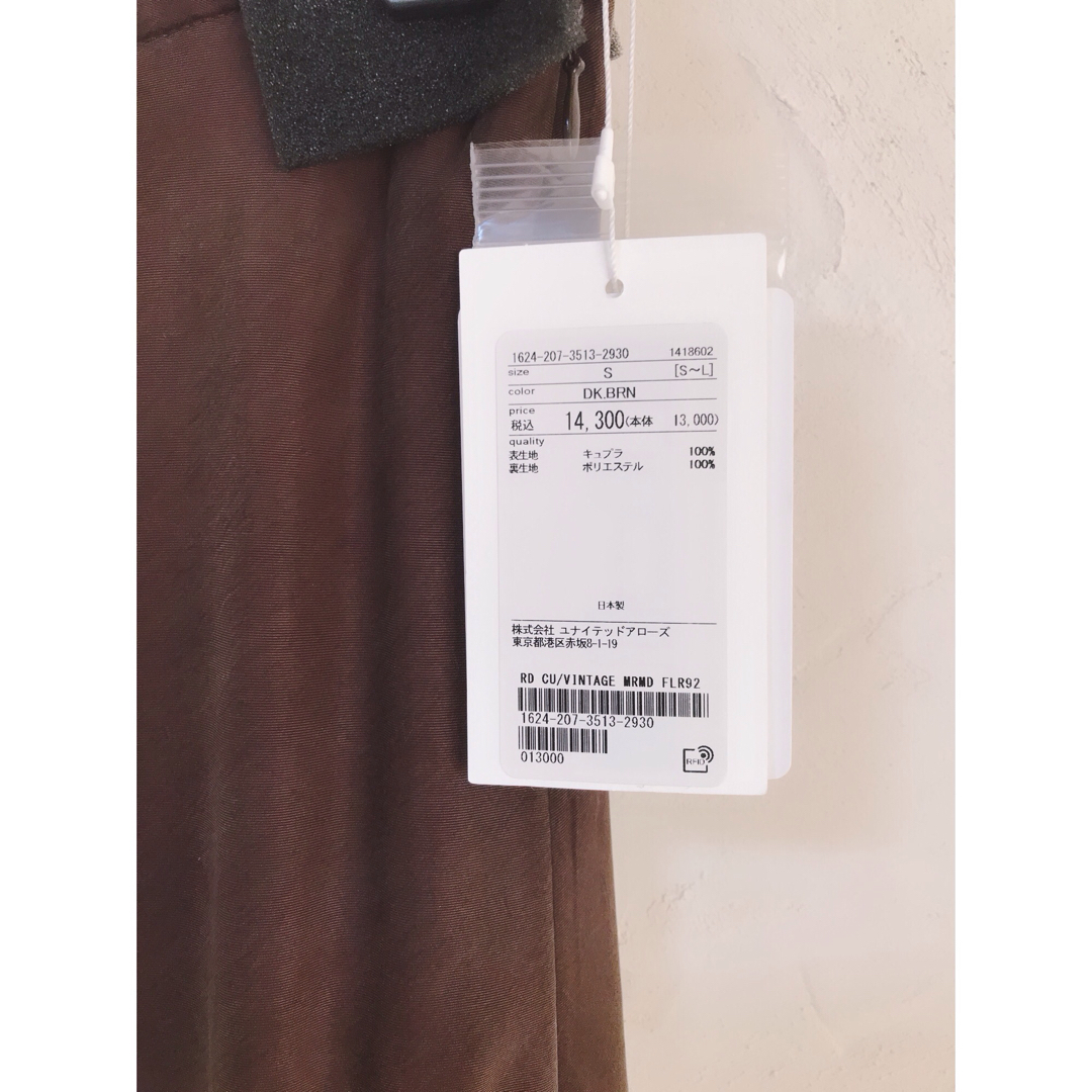 BEAUTY&YOUTH UNITED ARROWS(ビューティアンドユースユナイテッドアローズ)のビンテージライクマーメイドフレアスカート S size《新品・未使用タグ付き》 レディースのスカート(ロングスカート)の商品写真