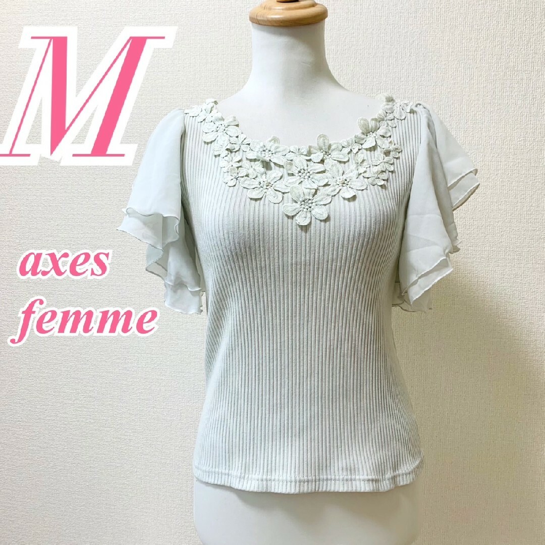 axes femme(アクシーズファム)のアクシーズファム　半袖カットソー　M　ミントグリーン　シフォン　花柄　ショート丈 レディースのトップス(カットソー(半袖/袖なし))の商品写真