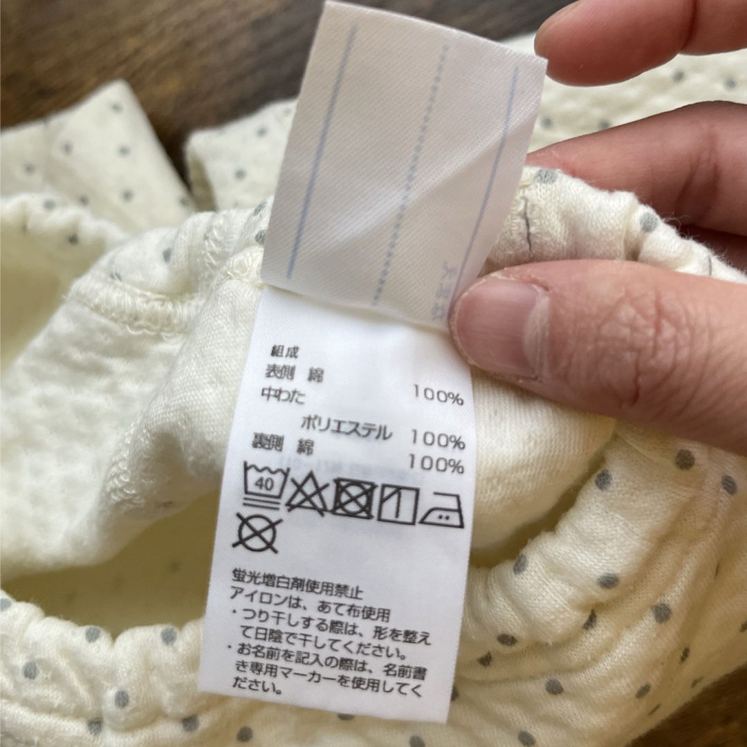 AEON(イオン)の【中古】ベビー服パジャマ 90 イオン キッズ/ベビー/マタニティのキッズ服女の子用(90cm~)(パジャマ)の商品写真