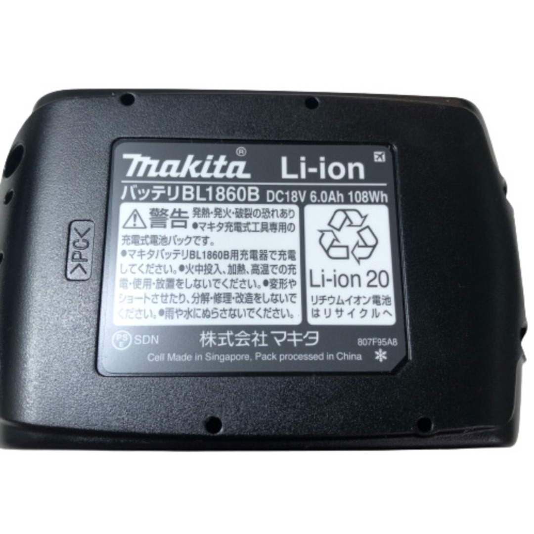 Makita(マキタ)の◇◇MAKITA マキタ インパクトドライバ 付属品完備 18v  TD173RGXB ブラック その他のその他(その他)の商品写真