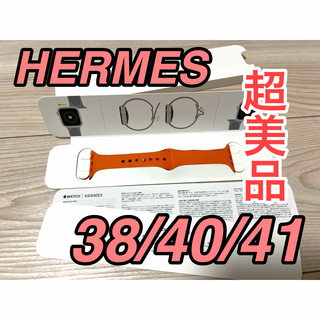 エルメス(Hermes)のApple Watch HERMESスポーツバンド(腕時計)