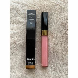 シャネル(CHANEL)のCHANEL GLOSSIMER 131 MICA(リップグロス)