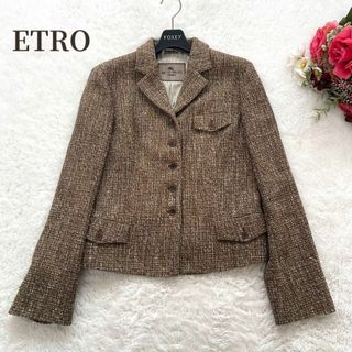 エトロ(ETRO)のETRO✨テーラードジャケット　ツイード　定価12万　イタリア製　ブラウン　44(テーラードジャケット)