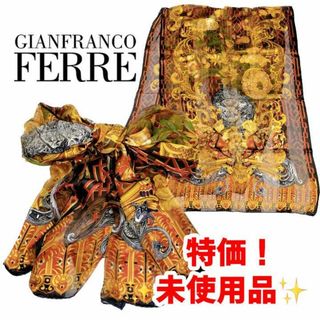 ジャンフランコフェレ(Gianfranco FERRE)の未使用　ジャンフランコ フェレ　スカーフ　シルク　ロゴ　大判　長方形　№50(バンダナ/スカーフ)