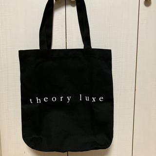 セオリーリュクス バッグの通販 100点以上 | Theory luxeのレディース