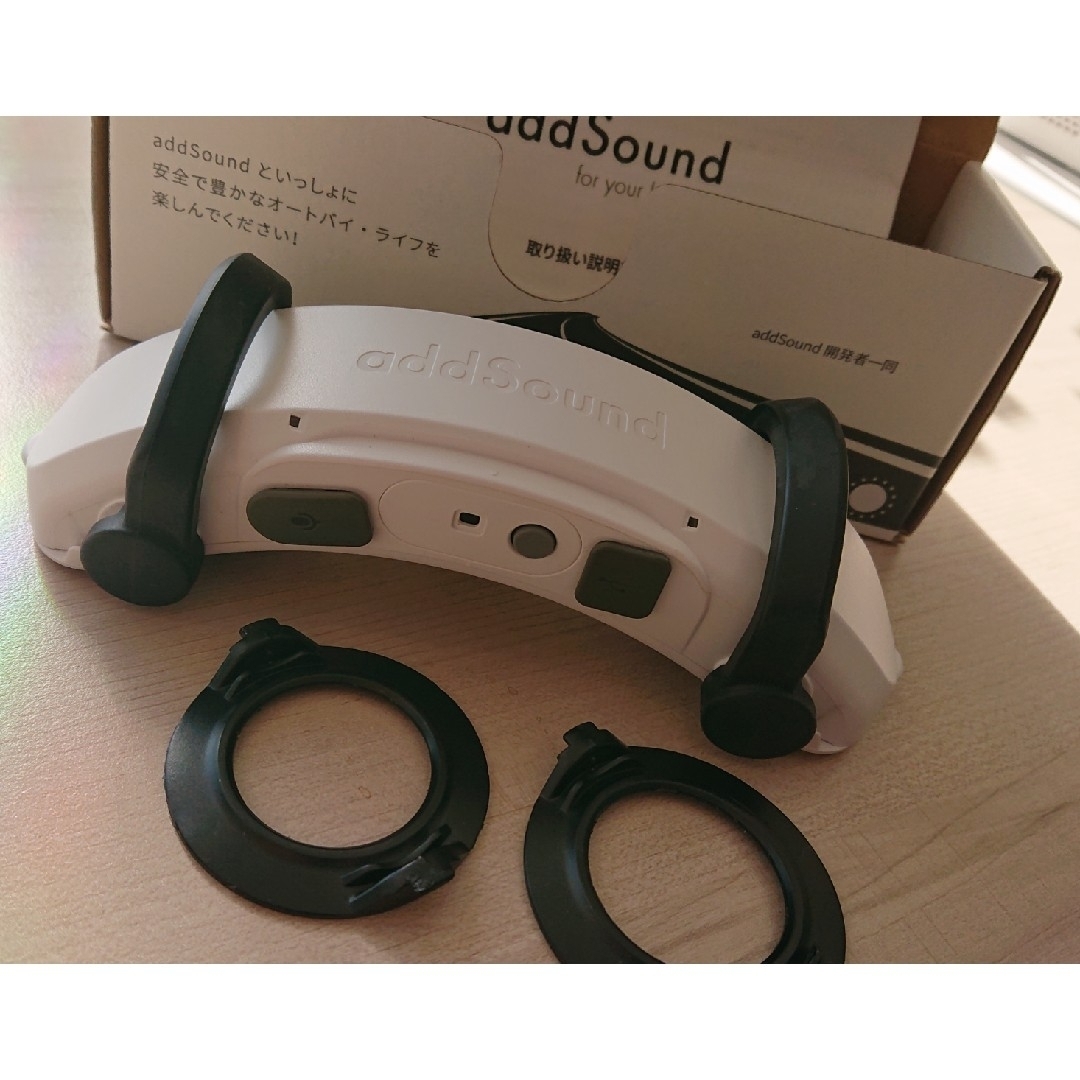 【addSound】ヘルメット用bluetoothオーディオシステム[白]addsound