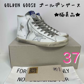 ドゥーズィエムクラス(DEUXIEME CLASSE)の人気‼️現行型 GOLDEN GOOSE ゴールデングース☆FRANCY 白美品(スニーカー)