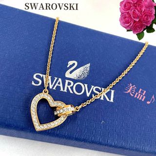 スワロフスキー(SWAROVSKI)の美品✨SWAROVSKI✨ネックレス　Lovelyハート　ゴールド　可愛い(ネックレス)