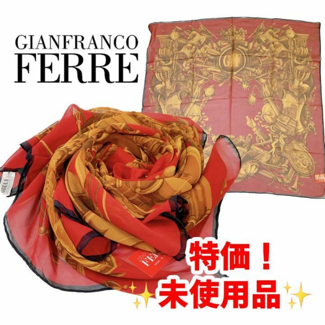 Gianfranco FERRE(ジャンフランコフェレ)の未使用　ジャンフランコ フェレ　スカーフ　シルク　ロゴ　楽器　№69 レディースのファッション小物(バンダナ/スカーフ)の商品写真