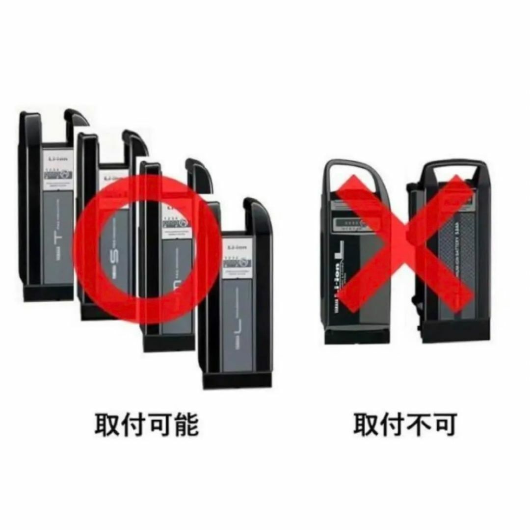 056ブリヂストン ヤマハ兼用x83-24と中身は同じ 電動自転車 056ブリヂストン ヤマハ兼用x83-24と中身は同じ 電動自転車