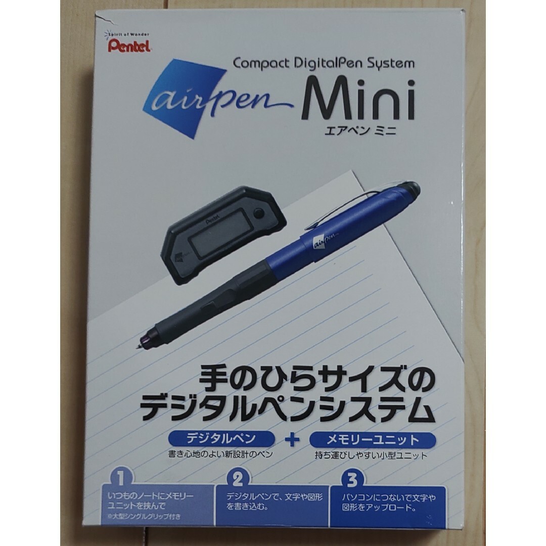 ぺんてる(ペンテル)のジャンク品ぺんてるエアペンミニ インテリア/住まい/日用品の文房具(ペン/マーカー)の商品写真