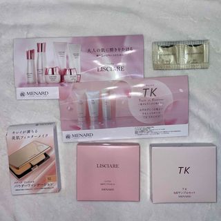 MENARD(サンプル/トライアルキット)のフリマアイテム一覧 MENARD(サンプル/トライアルキット)のフリマアイテム一覧