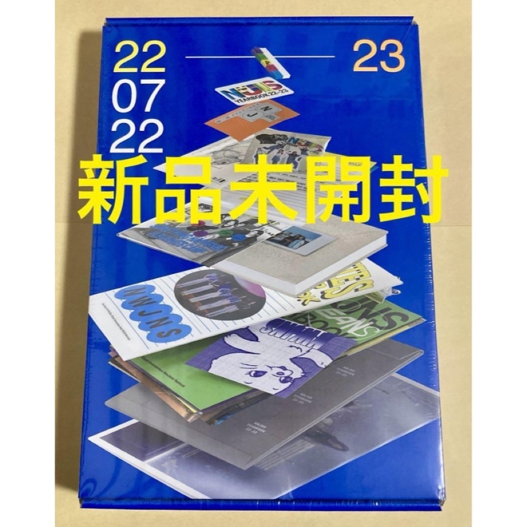 新品未開封 NewJeans Yearbook 22-23エンタメ/ホビー