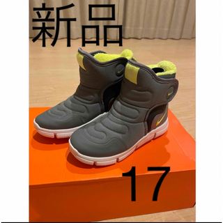 ナイキ 子供 ブーツの通販 100点以上 | NIKEのキッズ/ベビー