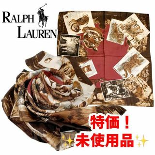 ラルフローレン(Ralph Lauren)の未使用　ラルフローレン　スカーフ　シルク　ロゴ　アニマル　人気柄　№48(バンダナ/スカーフ)