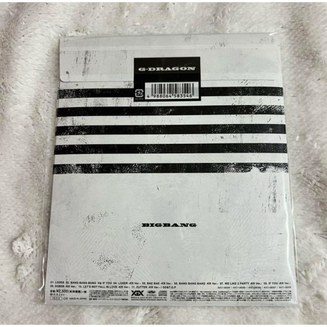 BIGBANG(ビッグバン)のBIGBANG MADE CD G-DRAGON Ver. 会場限定 ジヨン エンタメ/ホビーのCD(K-POP/アジア)の商品写真