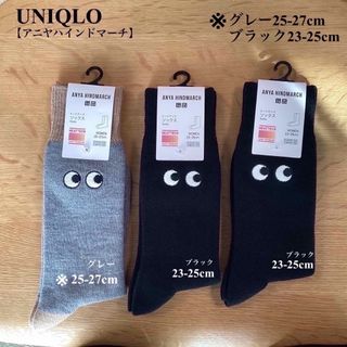 アニヤハインドマーチ(ANYA HINDMARCH)の新品■UNIQLO■ユニクロ■アニヤハインドマーチ■靴下3足set■サイズ要確認(ソックス)