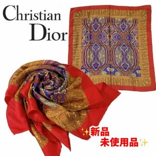 クリスチャンディオール(Christian Dior)の新品　クリスチャンディオール　スカーフ　ペイズリー柄　タッセル　タグ付き　№8(バンダナ/スカーフ)