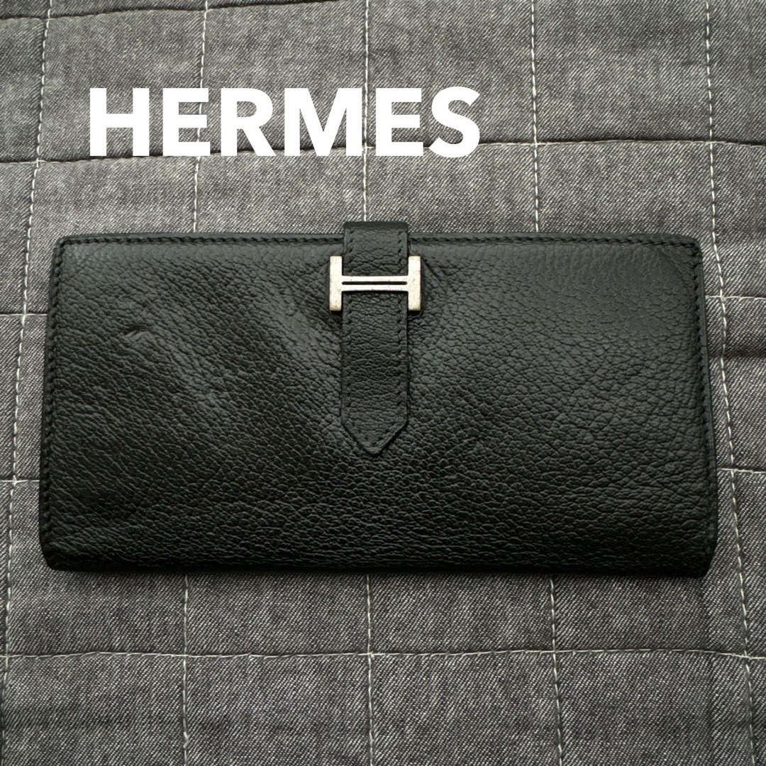 美品 HERMES エルメス ベアンスフレ 長財布 ブラック 黒 H財布