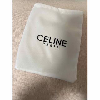 セリーヌ(celine)の【新品】セリーヌ　巾着(ポーチ)