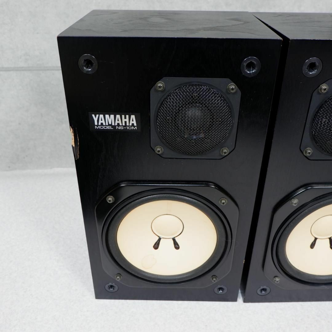 音出しOK ヤマハ YAMAHA スピーカー NS-10M シリアル同番 ペア-