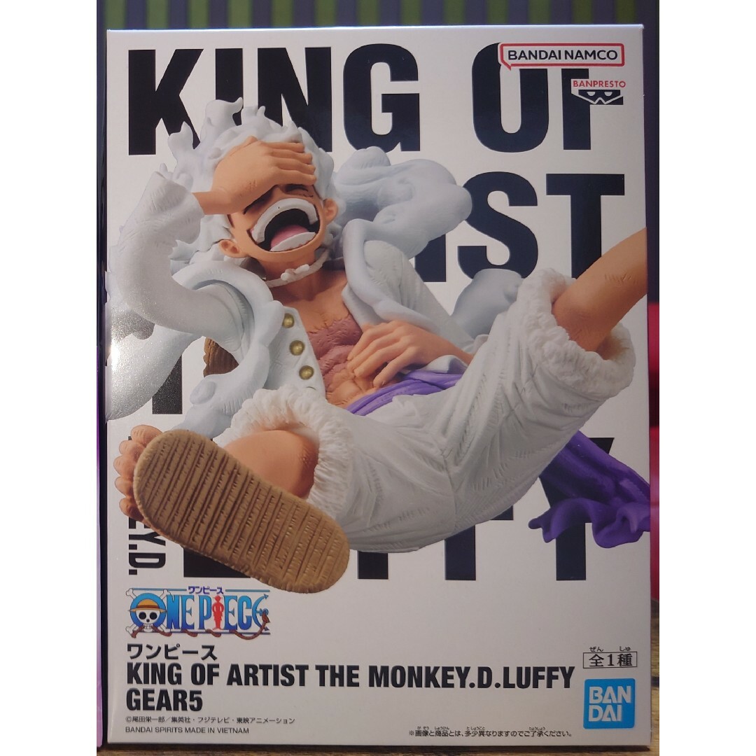 ワンピース フィギュア KING OF ARTIST ルフィ ギア5 ニカ | nate ワンピース フィギュア KING OF ARTIST ルフィ ギア5 ニカ | nate