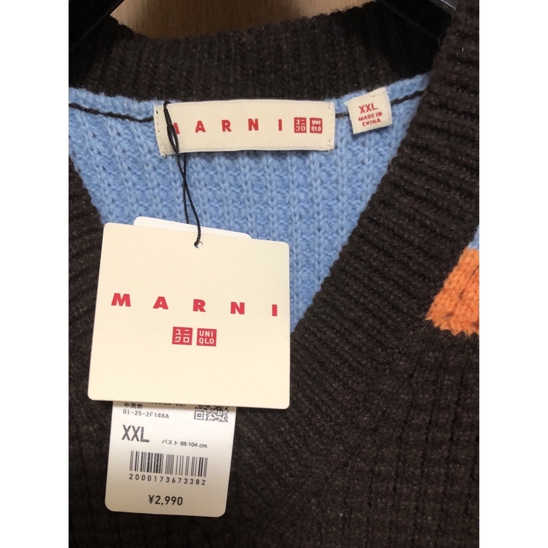 UNIQLO(ユニクロ)の新品　ユニクロ　マルニ　ポップコーンニット　Vネックベスト　ブラウン レディースのトップス(ベスト/ジレ)の商品写真