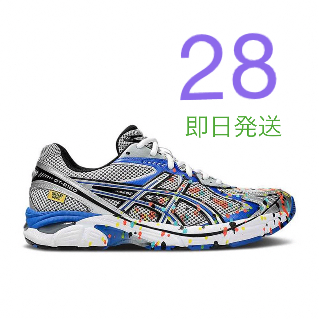 GALLERY DEPT. × Asics ギャラリーデプト × アシックス メンズの靴/シューズ(スニーカー)の商品写真