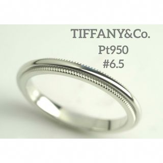 ティファニー(Tiffany & Co.)のTIFFANY&Co.ティファニー　Pt950ミルグレインバンドリング　6.5号(リング(指輪))