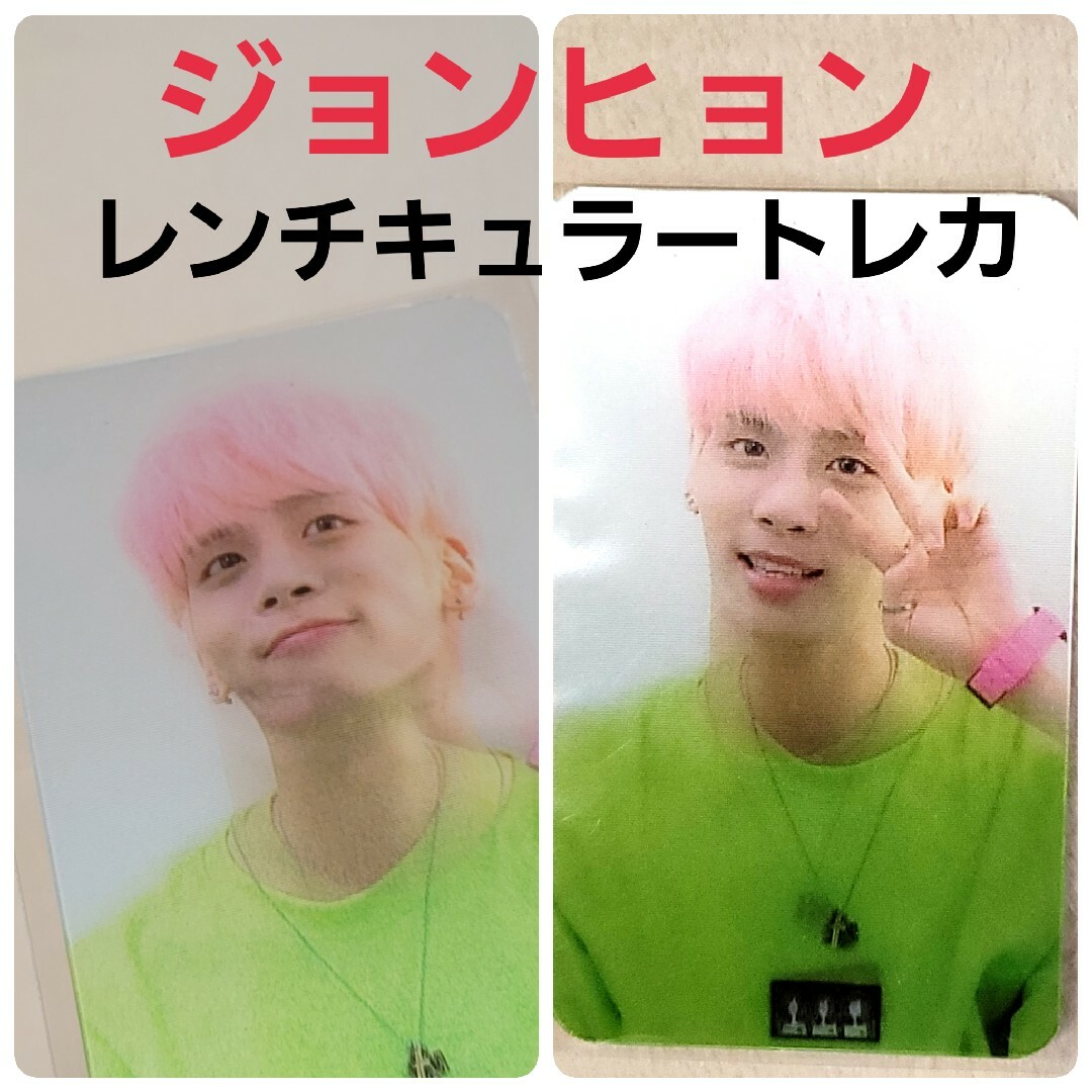 SHINee - SHINee ジョンヒョントレカの通販 by jinyu SHINee - SHINee ジョンヒョントレカの通販 by jinyu