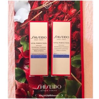 シセイドウ(SHISEIDO (資生堂))の《資生堂》バイタルパーフェクションリンクルリフトディープレチノホワイト5 ×２個(アイケア/アイクリーム)